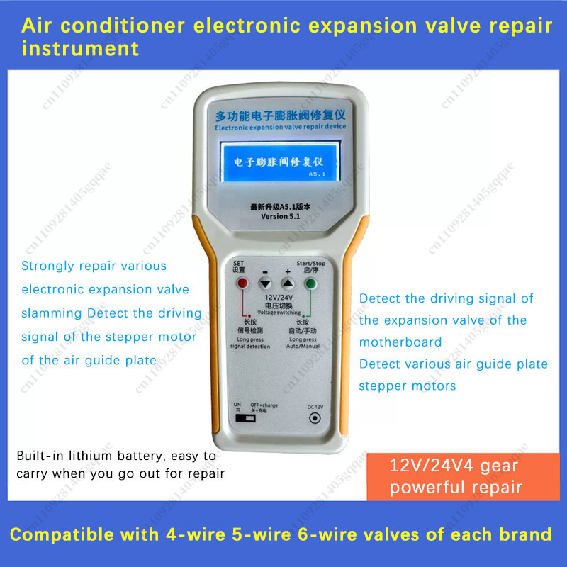 Electronic Expansion Valve Rep – Electronic Repairing recenzja i cena