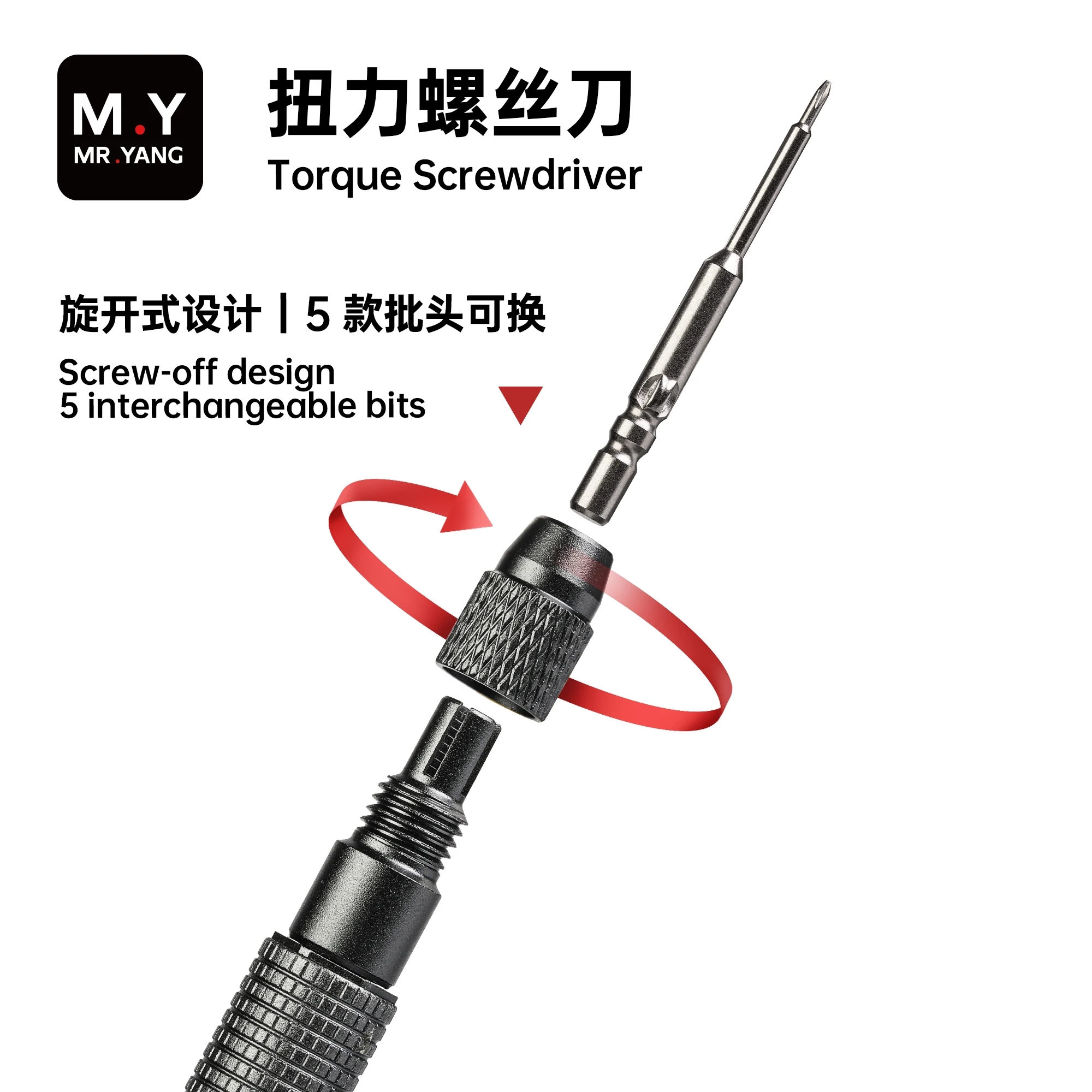 YCS MY TX01 Torque Screwdriver – Electronics Repair In My Area recenzja i cena