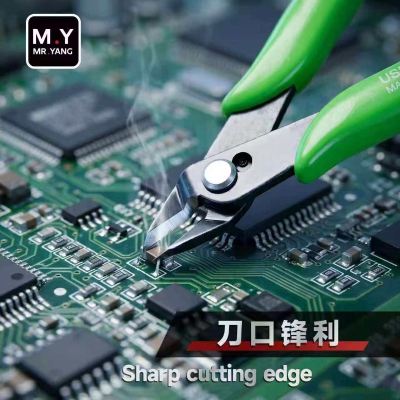 MR.YANG MY 170 Precision Side  – Electronics Repair In My Area recenzja i cena