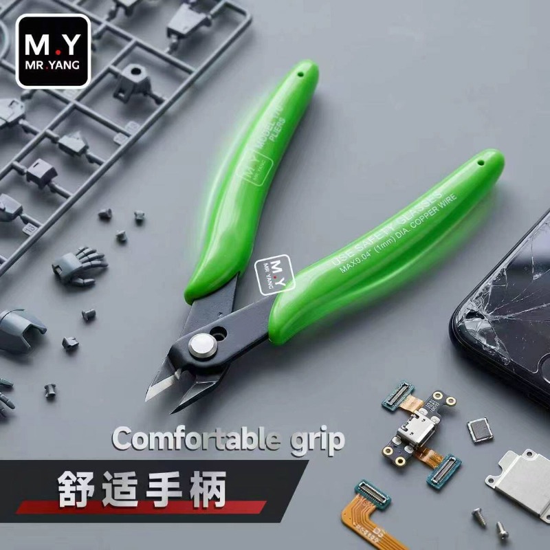 MR.YANG MY 170 Precision Side  – Electronics Repair In My Area recenzja i cena